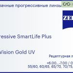 Прогрессивная линза для очков Carl Zeiss Progressive SmartLife Plus 1.5 DuraVision Gold UV, Sph 6.00 — -7.00, Cyl 0.00 — 6.00