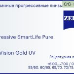 Прогрессивная линза для очков Carl Zeiss Progressive SmartLife Pure 1.5 DuraVision Gold UV, Sph 6.00 — -7.00, Cyl 0.00 — 6.00