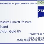 Прогрессивная линза для очков Carl Zeiss Progressive SmartLife Pure 1.5 BlueGuard DuraVision Gold UV, Sph 6.00 — -7.00, Cyl 0.00 — 6.00