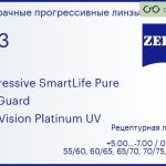 Прогрессивная линза для очков Carl Zeiss Progressive SmartLife Pure 1.53 BlueGuard DuraVision Platinum UV, Sph 5.00 — -7.00, Cyl 0.00 — 4.00