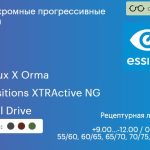 Фотохромная прогрессивная линза для очков Essilor Varilux X Orma 1.5 Transitions XTRActive NG Crizal Drive, Sph 9.00 — -12.00, Cyl 0.00 — 6.00