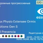 Фотохромная прогрессивная линза для очков Essilor Varilux Physio Extensee Ormix 1.6 Transitions Gen S Crizal Prevencia, Sph 8.00 — -12.00, Cyl 0.00 — 6.00