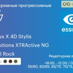 Фотохромная прогрессивная линза для очков Essilor Varilux X 4D Stylis 1.67 Transitions XTRActive NG Crizal Rock, Sph 9.00 — -12.00, Cyl 0.00 — 6.00