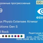 Фотохромная прогрессивная линза для очков из поликарбоната Essilor Varilux Physio Extensee Airwear 1.59 Transitions Gen S Crizal Rock, Sph 6.00 — -10.00, Cyl 0.00 — 6.00