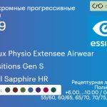Фотохромная прогрессивная линза для очков из поликарбоната Essilor Varilux Physio Extensee Airwear 1.59 Transitions Gen S Crizal Sapphire HR, Sph 6.00 — -10.00, Cyl 0.00 — 6.00