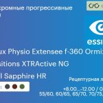 Фотохромная прогрессивная линза для очков Essilor Varilux Physio Extensee f-360 Ormix 1.6 Transitions XTRActive NG Crizal Sapphire HR, Sph 8.00 — -12.00, Cyl 0.00 — 6.00