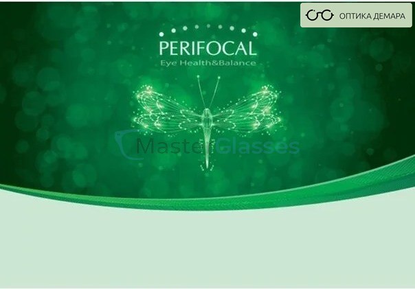 img_460247 Линза для очков Perifocal- Msa 1.6 Superclean Blue — изображение 1