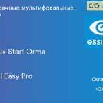 Офисная линза для очков Essilor Varilux Start Orma 1.5 Crizal Easy Pro, Sph 3.00 — 0.75