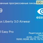 Прогрессивная линза для очков из поликарбоната Essilor Varilux Liberty 3.0 Airwear 1.59 BCT Crizal Easy Pro, Sph 6.00 — -10.00, Cyl 0.00 — 6.00
