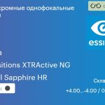 Фотохромная линза для очков Essilor Orma 1.5 Transitions XTRActive NG Crizal Sapphire HR, Sph 4.00 — -4.00, Cyl 0.00 — 2.00