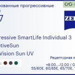 Тонированная прогрессивная линза для очков Carl Zeiss Progressive SmartLife Individual 3 1.67 AdaptiveSun DuraVision Sun UV, Sph 8.00 — -12.00, Cyl 0.00 — 6.00
