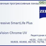 Прогрессивная линза для очков Carl Zeiss Progressive SmartLife Plus 1.5 DuraVision Chrome UV, Sph 6.00 — -7.00, Cyl 0.00 — 6.00