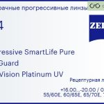 Прогрессивная линза для очков Carl Zeiss Progressive SmartLife Pure 1.74 BlueGuard DuraVision Platinum UV, Sph 16.00 — -20.00, Cyl 0.00 — 6.00