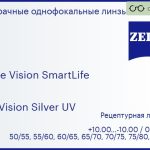Линза для очков Carl Zeiss Single Vision SmartLife 1.6 DuraVision Silver UV, рецептурная, Sph 10.00 — -10.00, Cyl 0.00 — 6.00