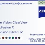 Фотохромная линза для очков Carl Zeiss Single Vision ClearView 1.5 PhotoFusion X DuraVision Silver UV, рецептурная, Sph 6.00 — -6.00, Cyl 0.00 — 4.00
