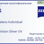 Офисная линза для очков Carl Zeiss Officelens Individual 1.74 DuraVision Silver UV, рецептурная, Sph 9.00 — -14.00, Cyl 0.00 — 6.00