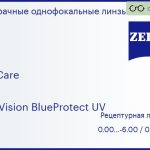 Линза для очков Carl Zeiss MyoCare 1.5 DuraVision BlueProtect UV, рецептурная, Sph 0.00 — -6.00, Cyl 0.00 — 4.00