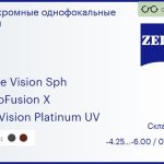 Фотохромная линза для очков Carl Zeiss Single Vision Sph 1.5 PhotoFusion X DuraVision Platinum UV, Sph -4.25 — -6.00, Cyl 0.00 — 2.00