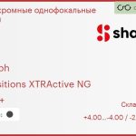 Фотохромная линза для очков Shamir SV Sph 1.5 Transitions XTRActive NG HMC+, Sph 4.00 — -4.00, Cyl -2.00 — 0.00