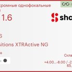 Фотохромная линза для очков Shamir SV AS 1.6 AS Transitions XTRActive NG HMC+, Sph 4.00 — -8.00, Cyl -2.00 — 0.00