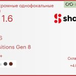 Фотохромная линза для очков Shamir SV AS 1.6 AS Transitions Gen 8 HMC+, Sph 4.00 — -8.00