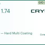 Линза для очков CRYOL 1.74 AS HMC (СНЯТА С ПРОИЗВОДСТВА)