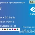 Фотохромная прогрессивная линза для очков Essilor Varilux X 3D Stylis 1.67 Transitions Gen S Crizal Sapphire HR, Sph 9.00 — -12.00, Cyl 0.00 — 6.00