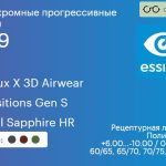Фотохромная прогрессивная линза для очков из поликарбоната Essilor Varilux X 3D Airwear 1.59 Transitions Gen S Crizal Sapphire HR, Sph 6.00 — -10.00, Cyl 0.00 — 6.00