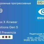 Фотохромная прогрессивная линза для очков из поликарбоната Essilor Varilux X Airwear 1.59 Transitions Gen S Crizal Prevencia, Sph 6.00 — -10.00, Cyl 0.00 — 6.00