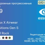 Фотохромная прогрессивная линза для очков из поликарбоната Essilor Varilux X Airwear 1.59 Transitions Gen S Crizal Rock, Sph 6.00 — -10.00, Cyl 0.00 — 6.00