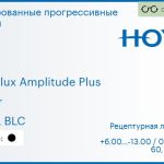 Тонированная прогрессивная линза для очков Hoya Hoyalux Amplitude Plus 1.6 Color HVLL BLC, Sph 6.00 — -13.00, Cyl 0.00 — 6.00