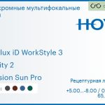 Фотохромная мультифокальная линза для очков Hoya Hoyalux iD WorkStyle 3 1.5 Sensity 2 Hi-Vision Sun Pro, рецептурная, Sph 5.00 — -8.00, Cyl 0.00 — 6.00
