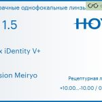 Линза для очков Hoya Nulux iDentity V+ 1.5 AS Hi-Vision Meiryo, рецептурная, Sph 10.00 — -10.00, Cyl 0.00 — 6.00
