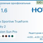 Фотохромная линза для очков Hoya Nulux Sportive TrueForm 1.6 AS Sensity 2 Hi-Vision Sun Pro, рецептурная, Sph 4.00 — -4.00, Cyl 0.00 — 4.00