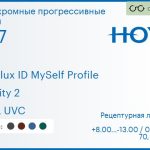 Фотохромная прогрессивная линза для очков Hoya Hoyalux ID MySelf Profile 1.67 Sensity 2 HVLL UVC, Sph 8.00 — -13.00, Cyl 0.00 — 6.00