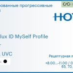 Тонированная прогрессивная линза для очков Hoya Hoyalux ID MySelf Profile 1.6 Color HVLL UVC, Sph 8.00 — -11.00, Cyl 0.00 — 6.00