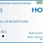 Тонированная прогрессивная линза для очков Hoya Hoyalux ID MySelf Profile 1.53 Color HVLL BLC, Sph 6.00 — -8.00, Cyl 0.00 — 6.00