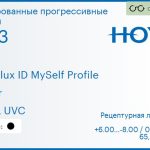 Тонированная прогрессивная линза для очков Hoya Hoyalux ID MySelf Profile 1.53 Color HVLL UVC, Sph 6.00 — -8.00, Cyl 0.00 — 6.00