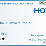 Тонированная прогрессивная линза для очков Hoya Hoyalux ID MySelf Profile 1.5 Color HVLL BLC, Sph 6.00 — -8.00, Cyl 0.00 — 6.00